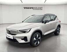 Volvo EX40 Vénissieux