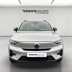 Volvo EX40 EX40 Single Extended Range 252 ch 1EDT Ultra V&eacute;nissieux