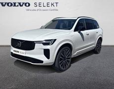 Volvo XC90 Valence