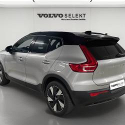 Volvo EX40 EX40 Single Extended Range 252 ch 1EDT Plus Lyon 9e Arrondissement