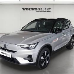 Volvo EX40 EX40 Single Extended Range 252 ch 1EDT Plus V&eacute;nissieux