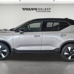 Volvo EX40 EX40 Single Extended Range 252 ch 1EDT Plus V&eacute;nissieux