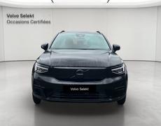 Volvo EX40 Saint-Étienne