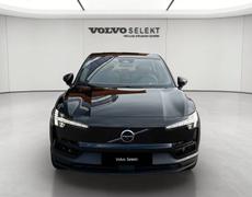 Volvo EX30 Villefranche-sur-Saône