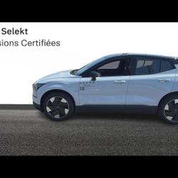 Volvo EX30 Single Extended Range 272ch Ultra Fr&eacute;jus