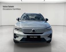 Volvo EX40 Vénissieux