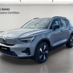 Volvo EX40 EX40 Single 238 ch 1EDT Plus V&eacute;nissieux