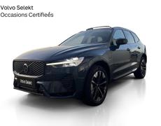 Volvo XC60 Souffelweyersheim