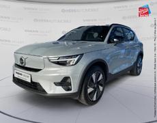 Volvo EX40 Souffelweyersheim