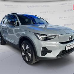 Volvo EX40 Single Extended Range 252ch Plus Souffelweyersheim