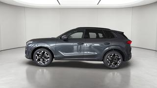 Cupra Terramar  - photo 1