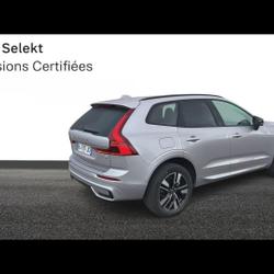 Volvo XC60 T6 Hybride Rechargeable 350ch Plus Style Dark Geartronic 8 AWD occasion - Fr&eacute;jus - photo 3/33