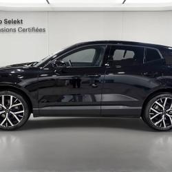 Volvo EX30 EX30 P5 Long Range 272 ch Black Edition V&eacute;nissieux