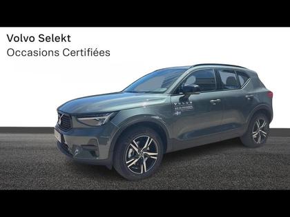 Volvo XC40 - B3 163ch Lounge Edition DCT 7 - 43 900 €
