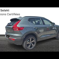 Volvo XC40 B3 163ch Lounge Edition DCT 7 Aix-en-Provence