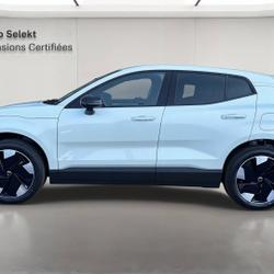 Volvo EX30 EX30 Single Extended Range 272 ch 1EDT Plus V&eacute;nissieux