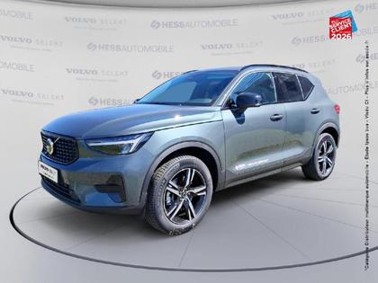 Volvo XC40 - B3 163ch Lounge Edition DCT 7 - 42 499 €