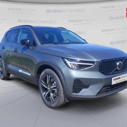 Volvo XC40 B3 163ch Lounge Edition DCT 7 Souffelweyersheim