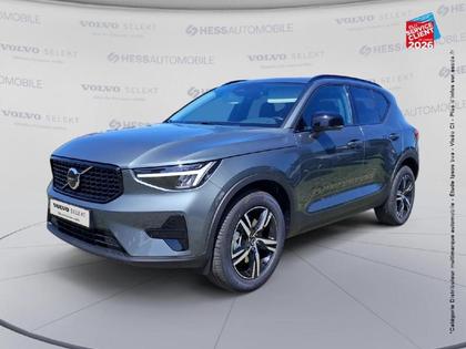 Volvo XC40 - B3 163ch Lounge Edition DCT 7 - 41 499 €