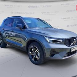 Volvo XC40 B3 163ch Lounge Edition DCT 7 Souffelweyersheim