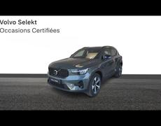 Volvo XC40 - B3 163ch Ultra DCT 7 - 47 900 €