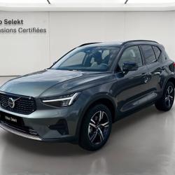 Volvo XC40 XC40 B3 163 ch DCT7 Lounge Edition V&eacute;nissieux