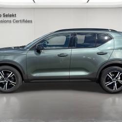 Volvo XC40 XC40 B3 163 ch DCT7 Lounge Edition V&eacute;nissieux