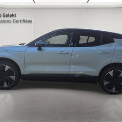 Volvo EX30 EX30 P5 Long Range 272 ch Ultra Saint-&Eacute;tienne