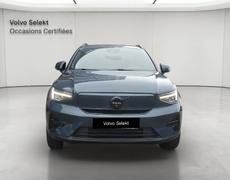 Volvo EX40 Vénissieux