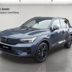 Volvo EX40 Single Extended Range 252 ch Black Edition occasion - V&eacute;nissieux - photo 2/18