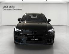 Volvo EX40 Vénissieux