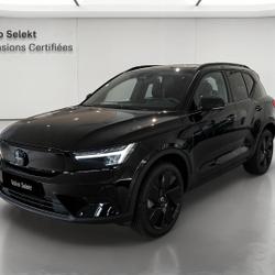 Volvo EX40 Single Extended Range 252 ch Black Edition occasion - V&eacute;nissieux - photo 2/22