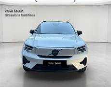 Volvo EX40 Vénissieux