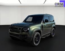 Land Rover Defender Valence
