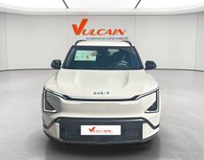 Autres Kia Vénissieux