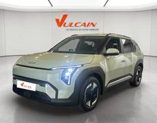 Kia EV3 Vénissieux