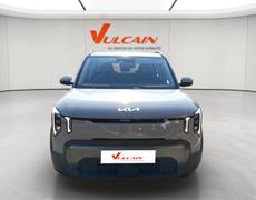 Kia EV2 Vienne