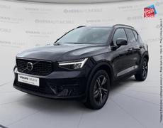 Volvo XC40 Metz