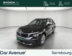 Skoda Kamiq Sarrebourg