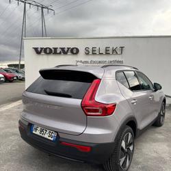 Volvo EX40 EX40 Single Extended Range 252 ch 1EDT Plus Normanville