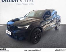 Volvo XC40 Deauville