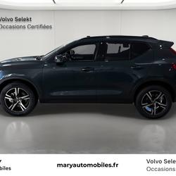 Volvo XC40 B3 163 ch DCT7 Lounge Edition occasion - Deauville - photo 2/18