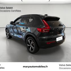 Volvo XC40 B3 163 ch DCT7 Lounge Edition occasion - Deauville - photo 3/18