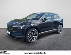 Volvo EX30 Deauville