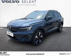 Volvo EX40 Deauville