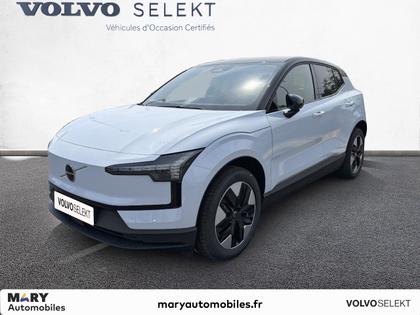 Volvo EX30 - EX30 P5 Long Range 272 ch Plus - 45 990 €
