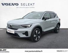 Volvo EX40 Deauville