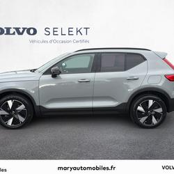 Volvo EX40 EX40 Single Extended Range 252 ch Plus Deauville