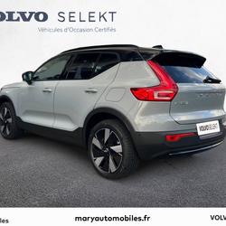 Volvo EX40 EX40 Single Extended Range 252 ch Ultra Bi&eacute;ville-Beuville