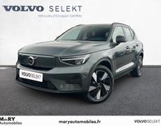 Volvo EX40 Biéville-Beuville